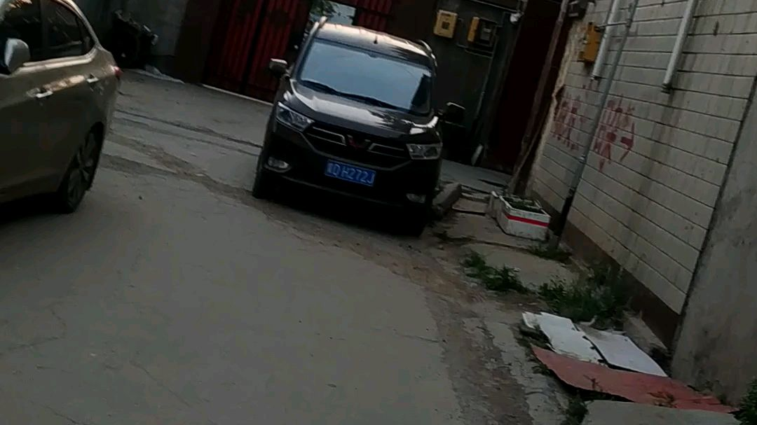 县城里 这是 面条机